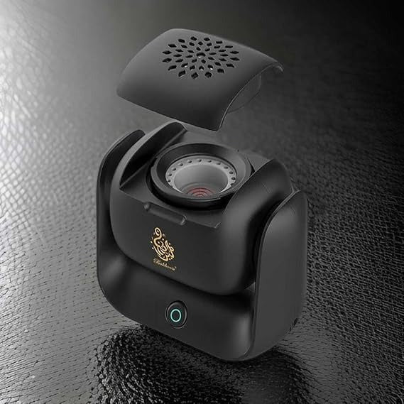 Portable Electric Bukhoor Burner – Rechargeable Arabic Incense Diffuser for Home, Car & Travel Use